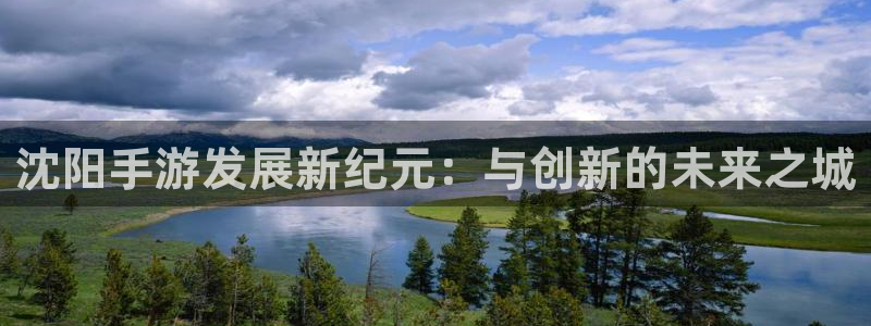 三牛娱乐是网络诈骗平台吗